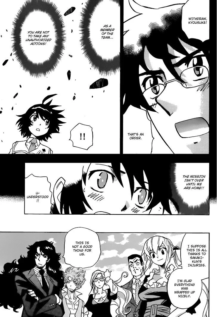 Zettai Karen Children Chapter 302 page 18 - 