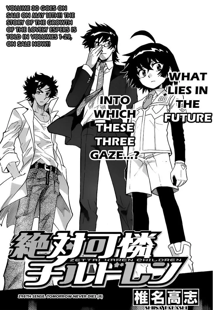 Zettai Karen Children Chapter 302 page 3 - 