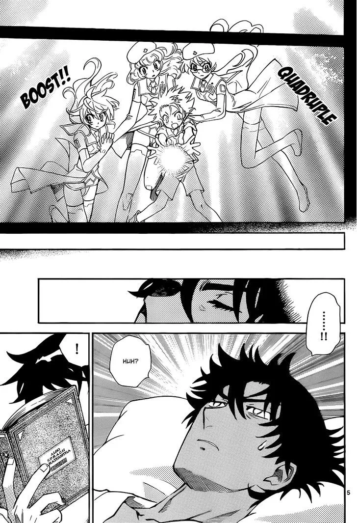 Zettai Karen Children Chapter 302 page 6 - 