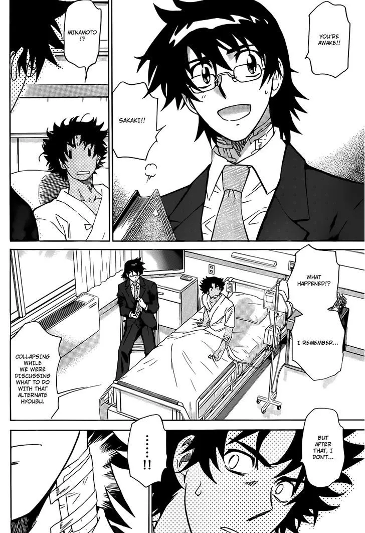 Zettai Karen Children Chapter 302 page 7 - 