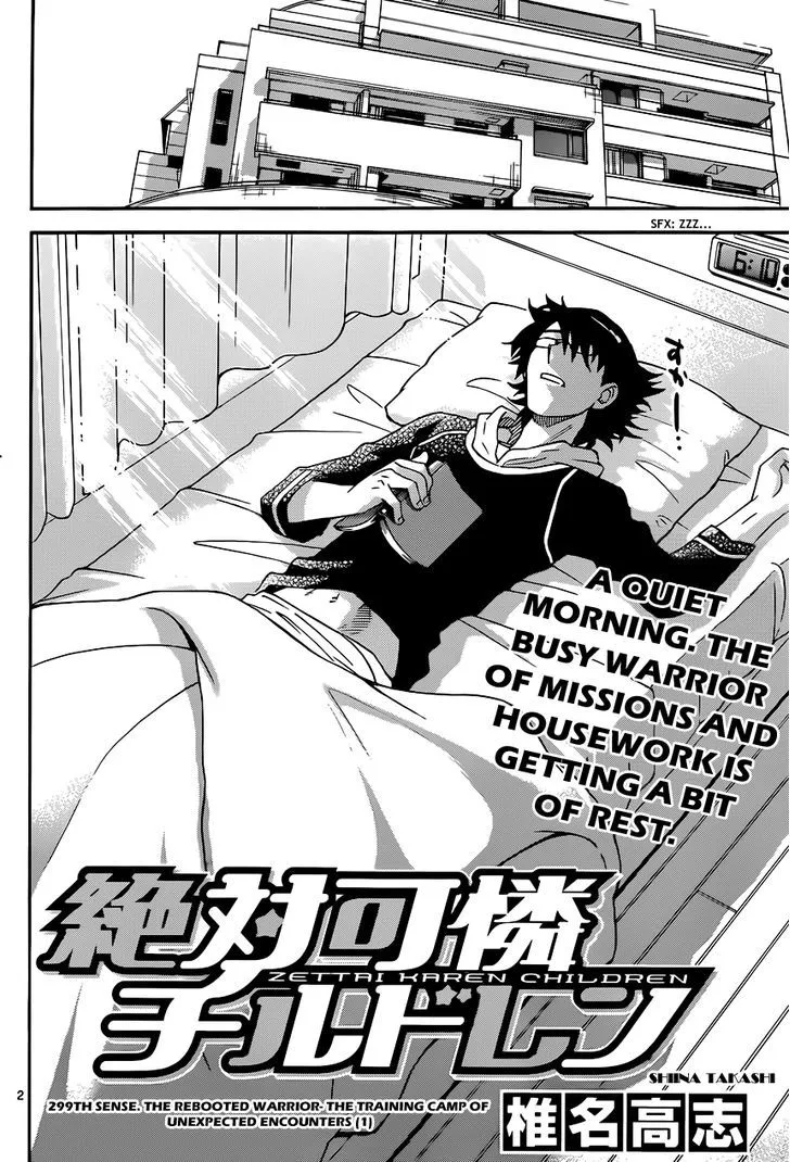 Zettai Karen Children Chapter 303 page 2 - 