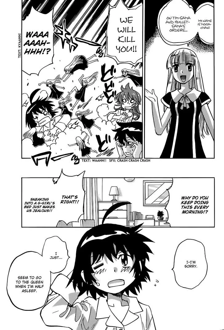 Zettai Karen Children Chapter 303 page 6 - 