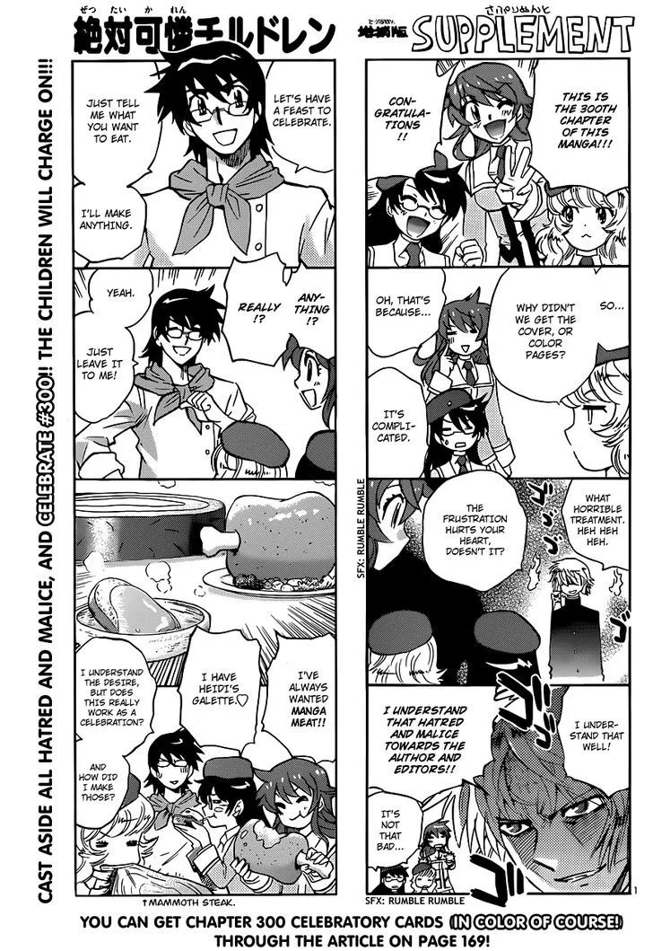 Zettai Karen Children Chapter 304 page 1 - 
