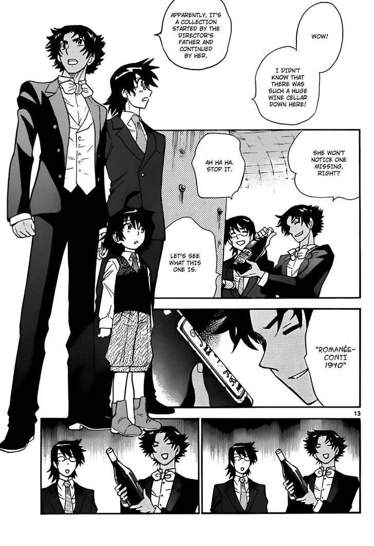 Zettai Karen Children Chapter 304 page 14 - 