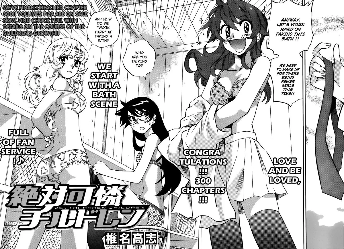 Zettai Karen Children Chapter 304 page 4 - 