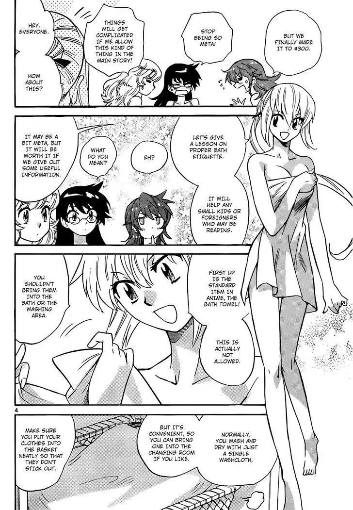 Zettai Karen Children Chapter 304 page 5 - 