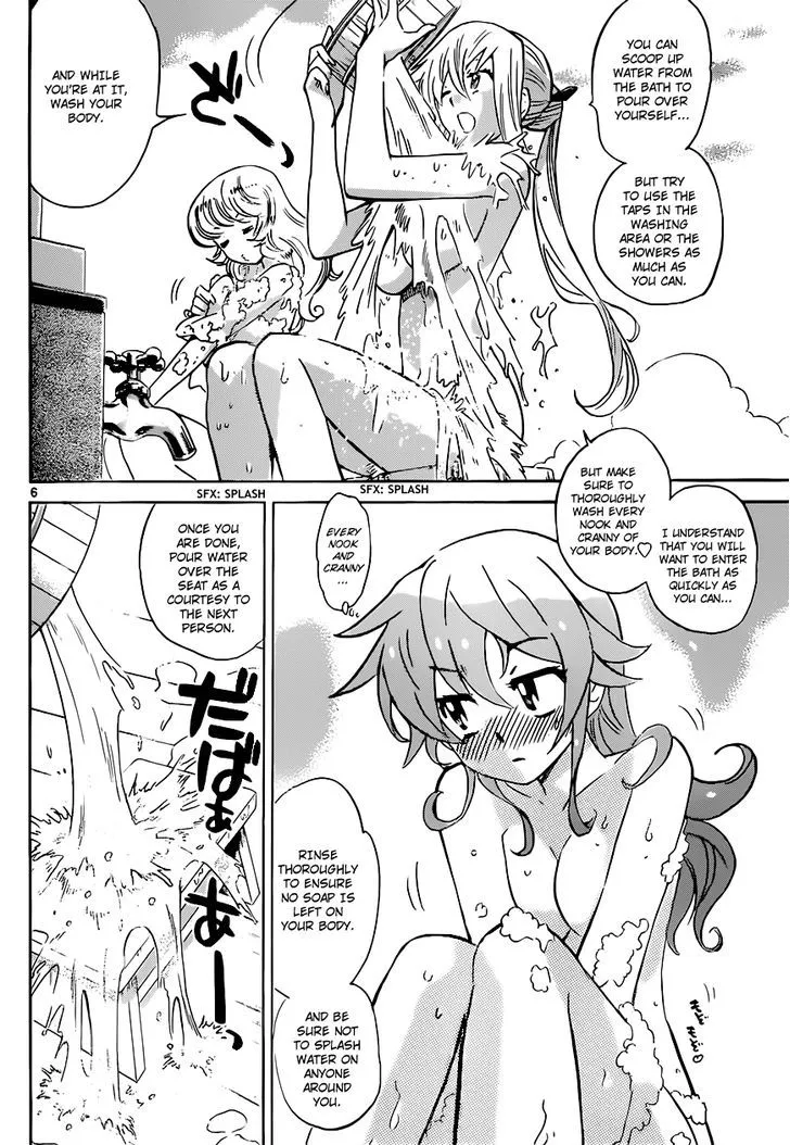 Zettai Karen Children Chapter 304 page 7 - 