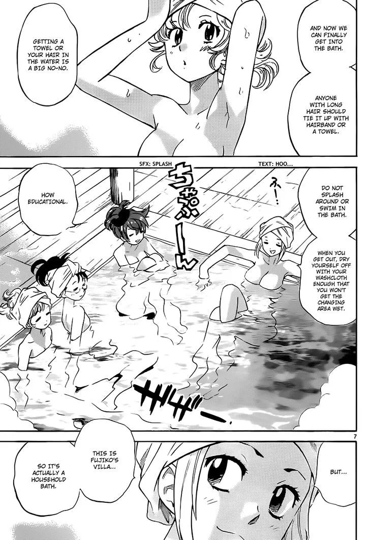 Zettai Karen Children Chapter 304 page 8 - 