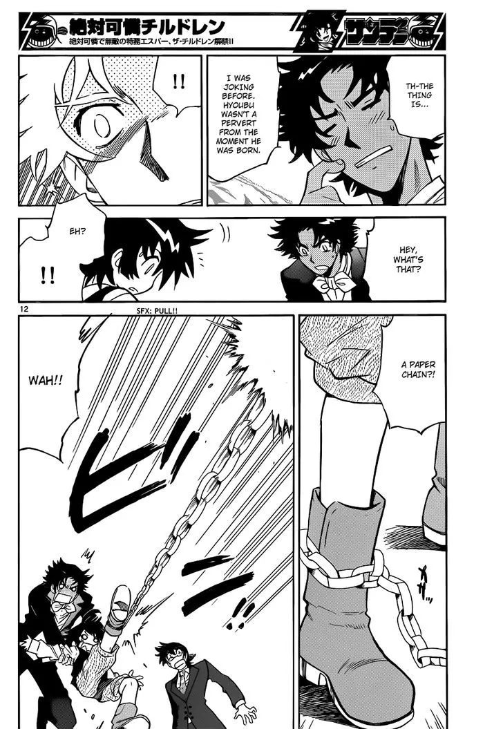 Zettai Karen Children Chapter 305 page 13 - 