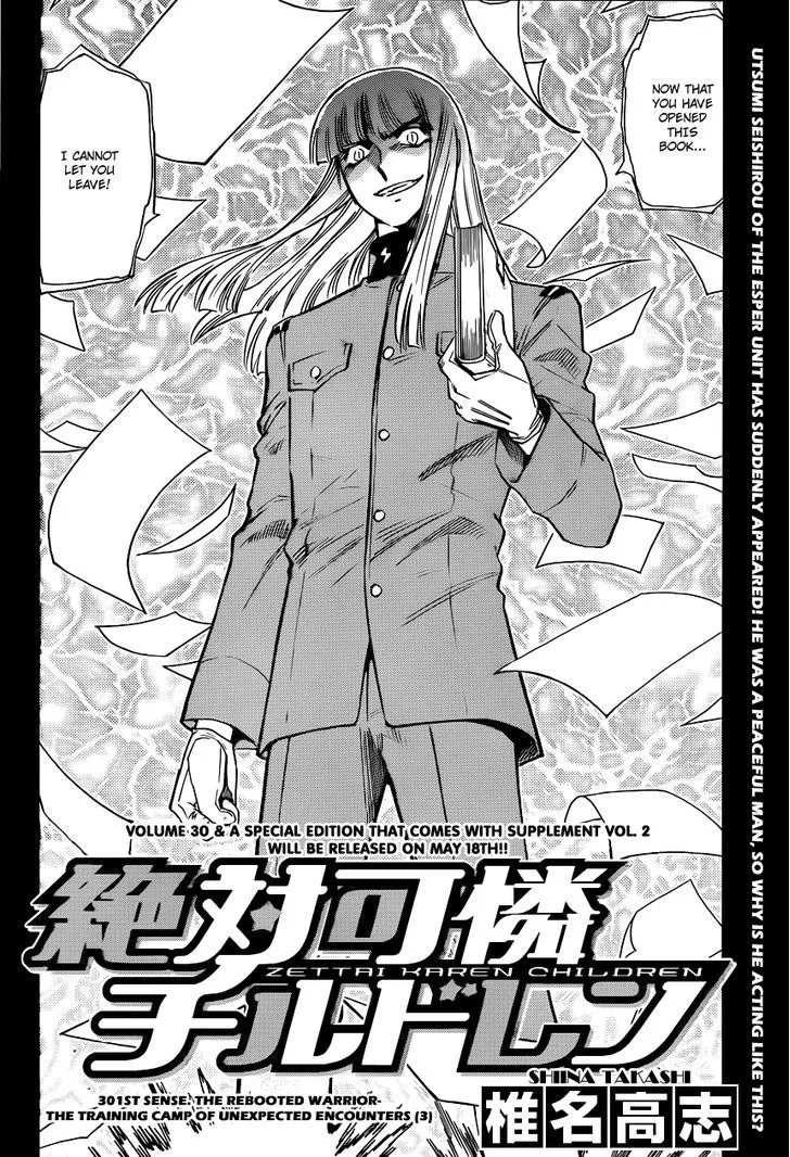 Zettai Karen Children Chapter 305 page 3 - 