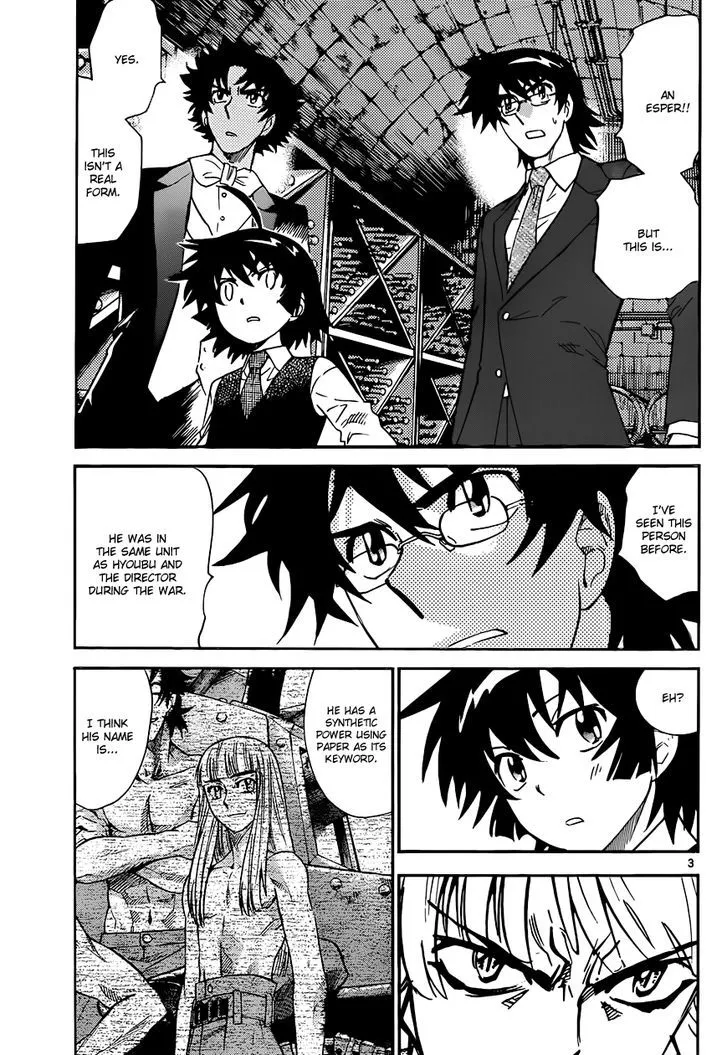 Zettai Karen Children Chapter 305 page 4 - 