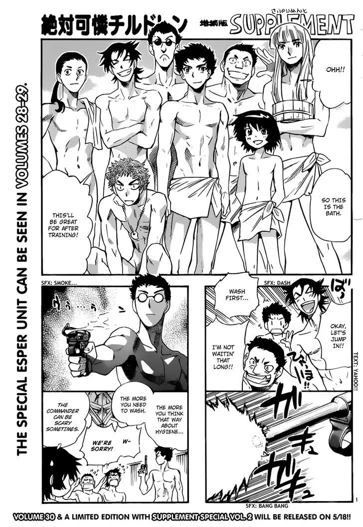 Zettai Karen Children Chapter 306 page 1 - 
