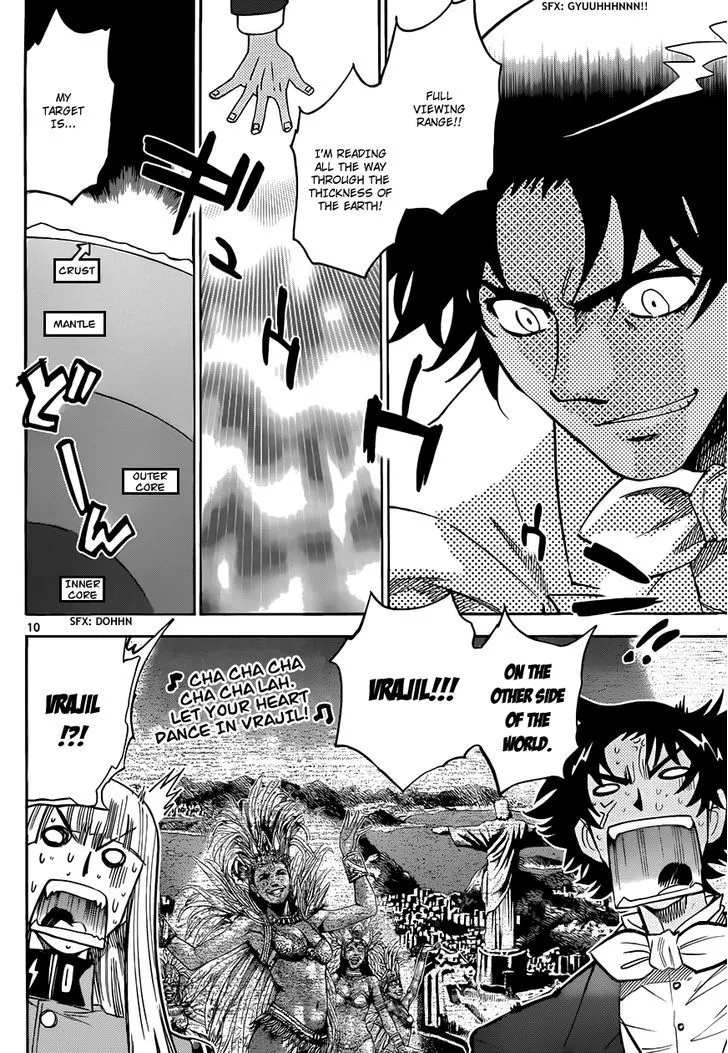 Zettai Karen Children Chapter 306 page 12 - 