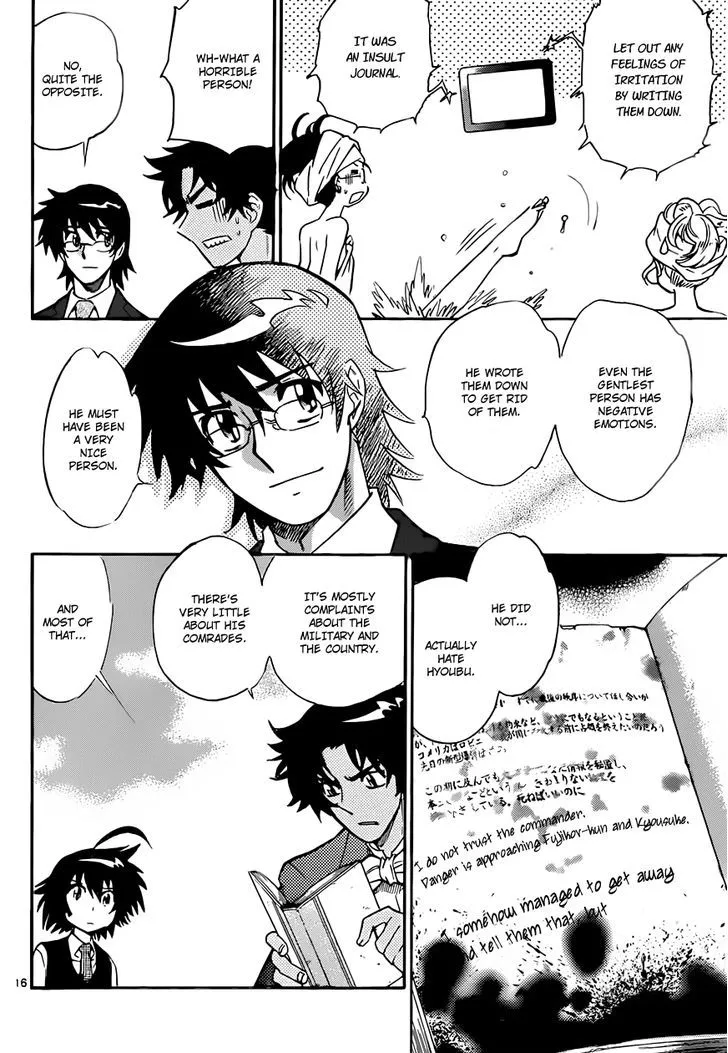 Zettai Karen Children Chapter 306 page 18 - 
