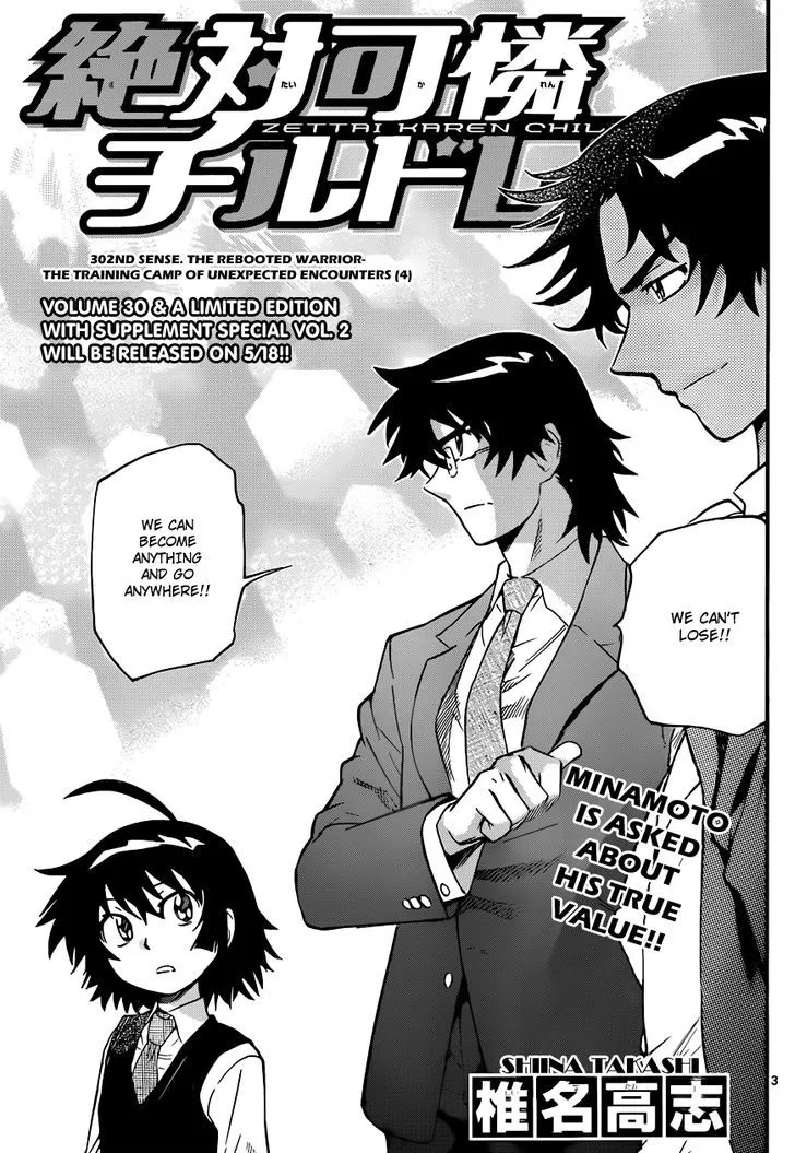 Zettai Karen Children Chapter 306 page 5 - 