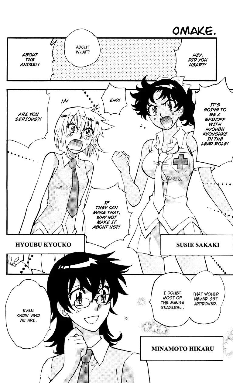 Zettai Karen Children Chapter 307.1 page 8 - 