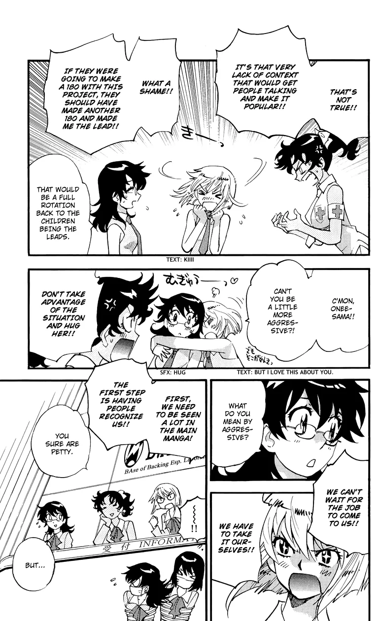 Zettai Karen Children Chapter 307.5 page 9 - 