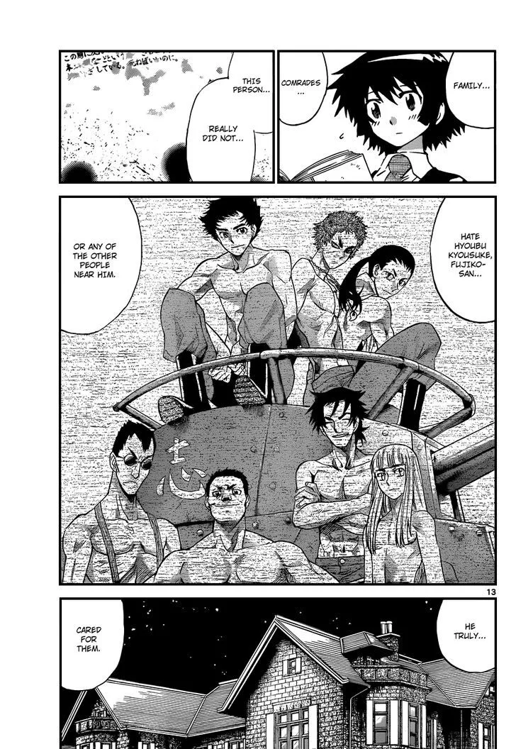 Zettai Karen Children Chapter 307 page 13 - 