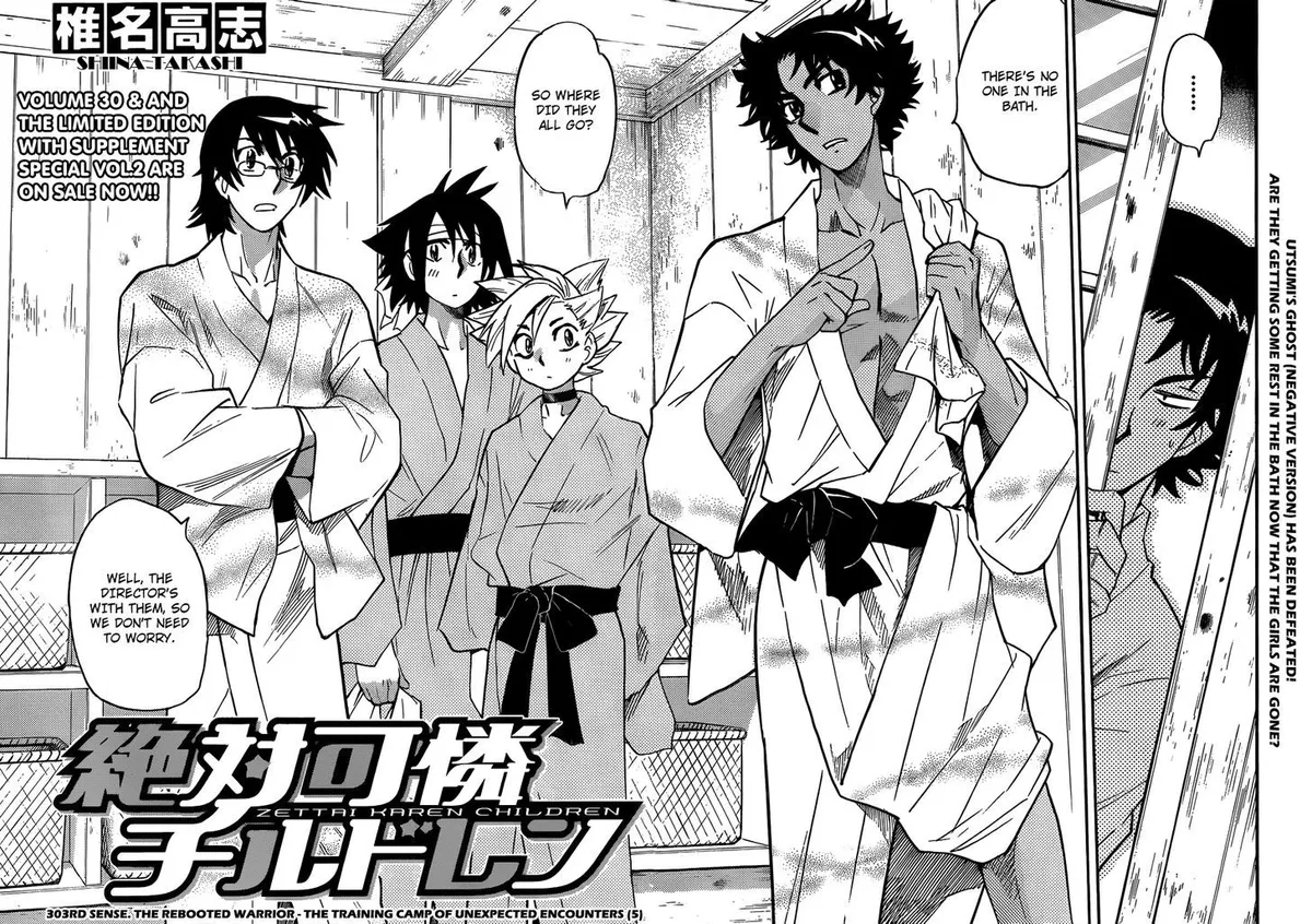 Zettai Karen Children Chapter 307 page 3 - 