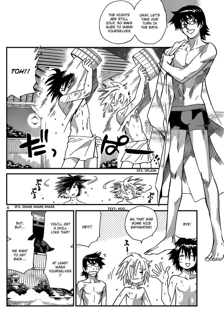 Zettai Karen Children Chapter 307 page 4 - 