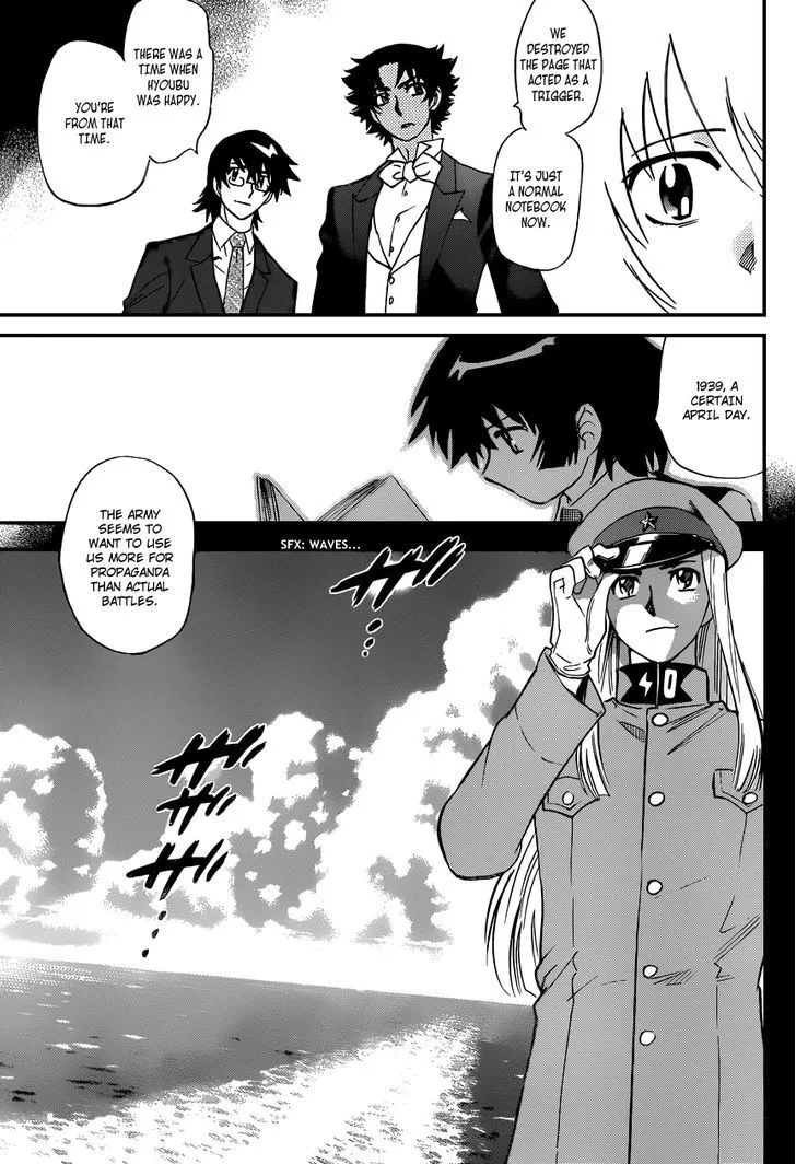 Zettai Karen Children Chapter 307 page 7 - 