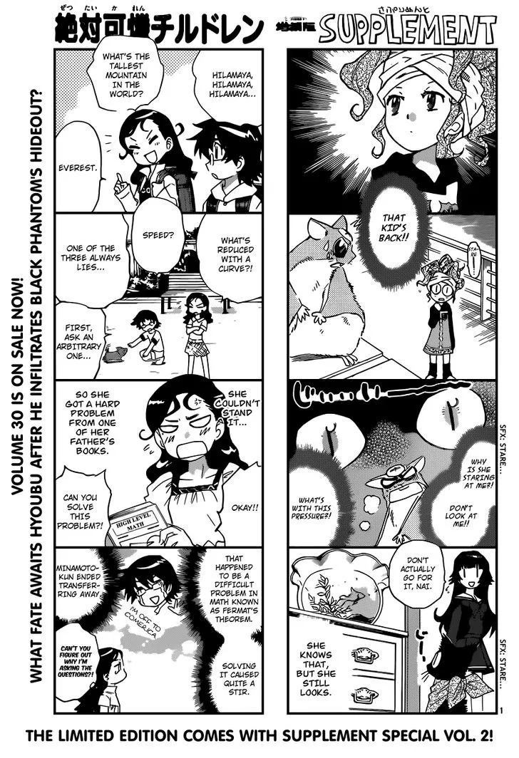 Zettai Karen Children Chapter 308 page 1 - 