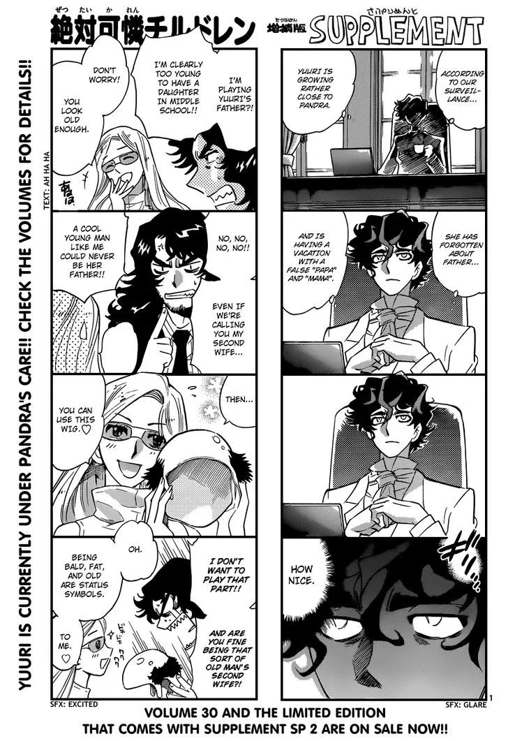 Zettai Karen Children Chapter 309 page 1 - 