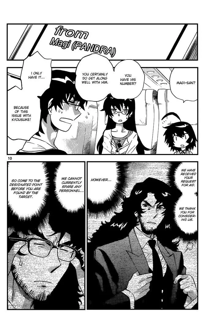 Zettai Karen Children Chapter 309 page 11 - 
