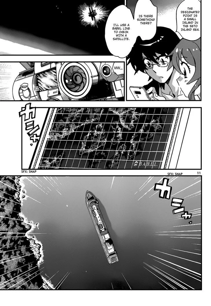 Zettai Karen Children Chapter 309 page 12 - 