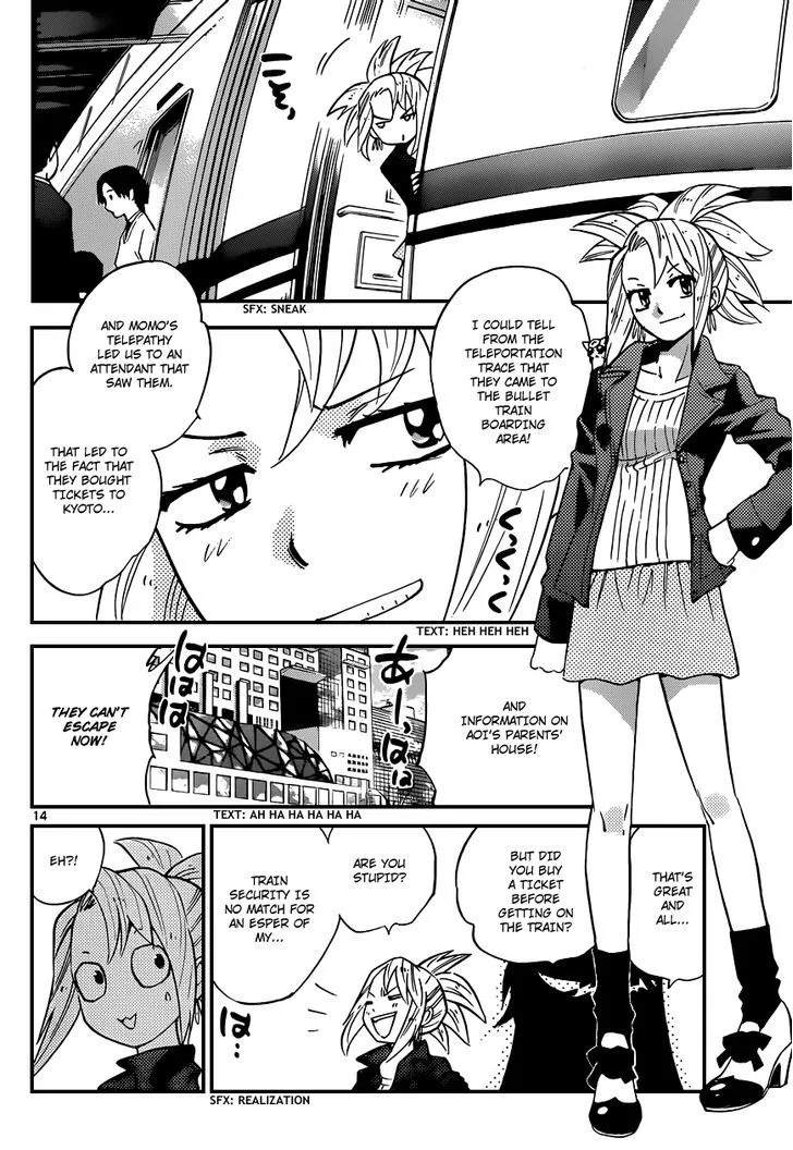 Zettai Karen Children Chapter 309 page 15 - 
