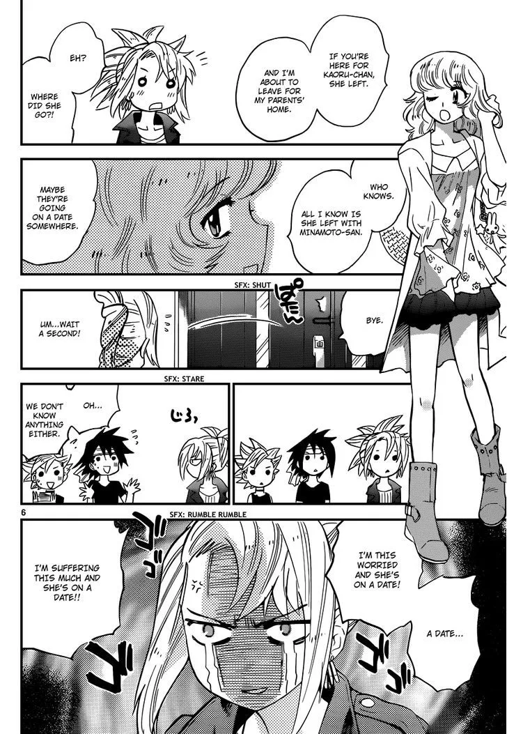 Zettai Karen Children Chapter 309 page 7 - 