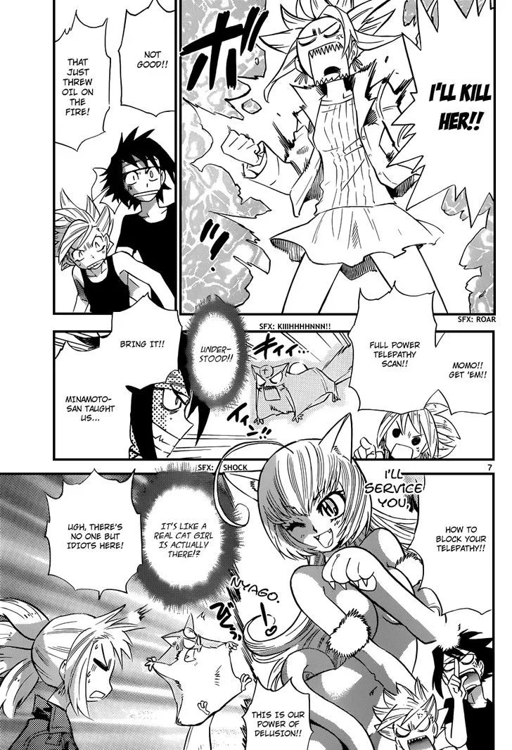 Zettai Karen Children Chapter 309 page 8 - 