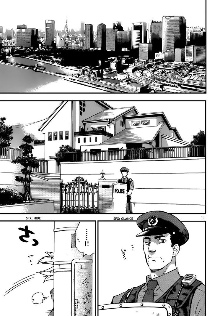 Zettai Karen Children Chapter 310 page 12 - 