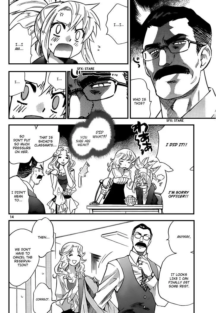 Zettai Karen Children Chapter 310 page 15 - 