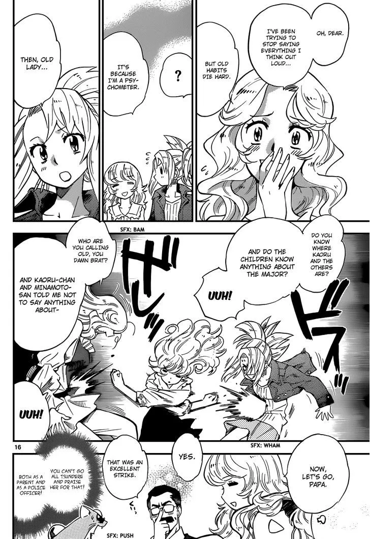 Zettai Karen Children Chapter 310 page 17 - 