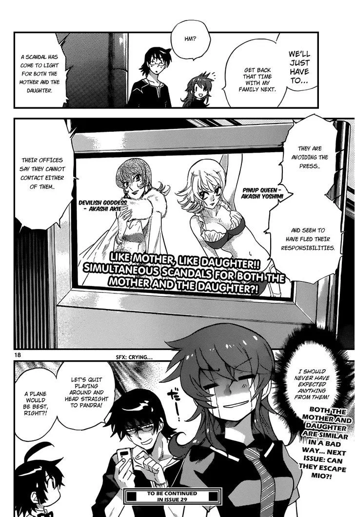 Zettai Karen Children Chapter 310 page 19 - 