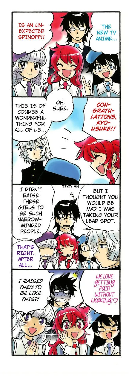 Zettai Karen Children Chapter 311.5 page 3 - 