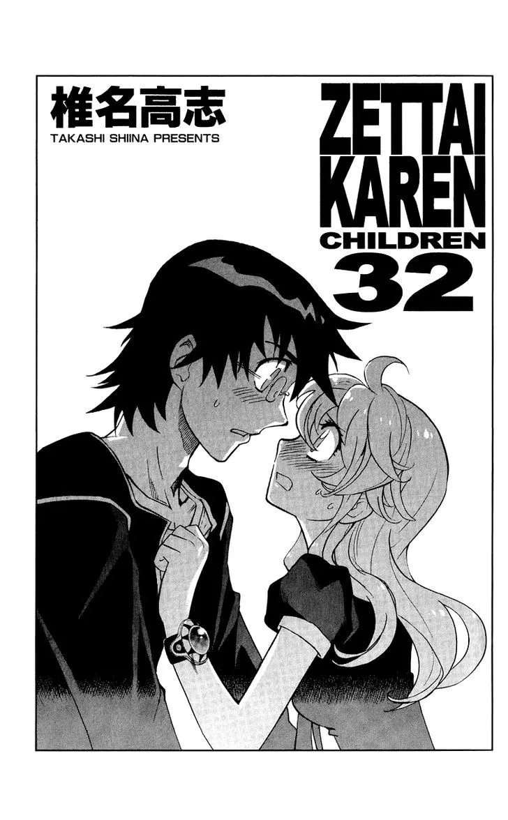 Zettai Karen Children Chapter 311.5 page 6 - 