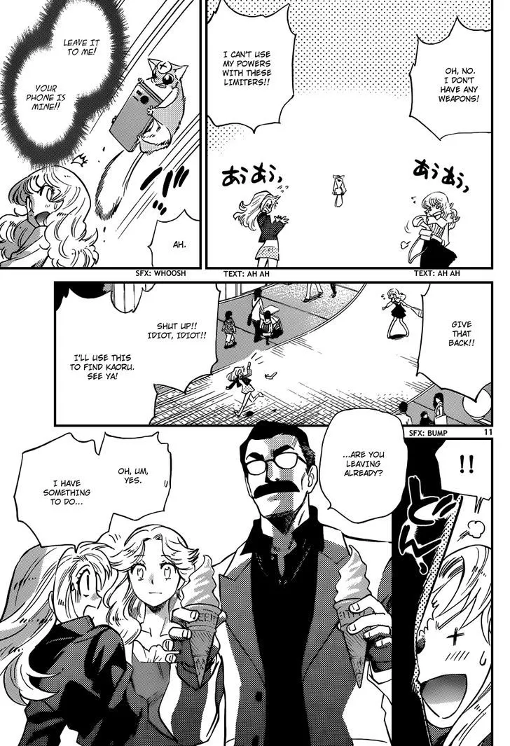 Zettai Karen Children Chapter 311 page 12 - 