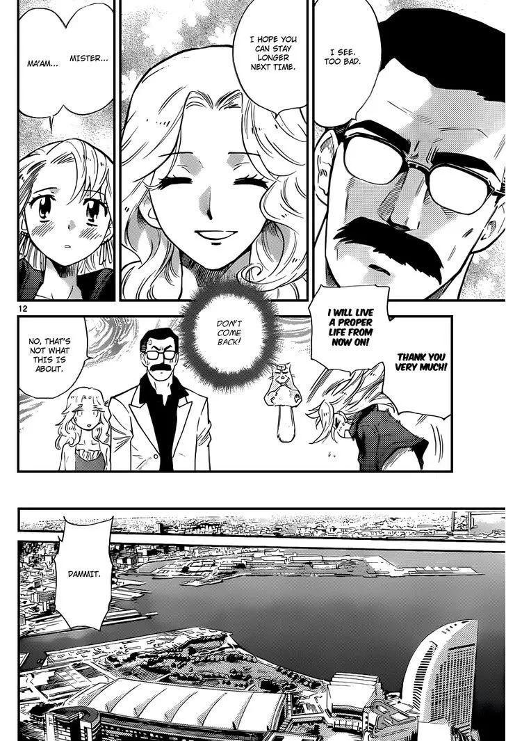 Zettai Karen Children Chapter 311 page 13 - 