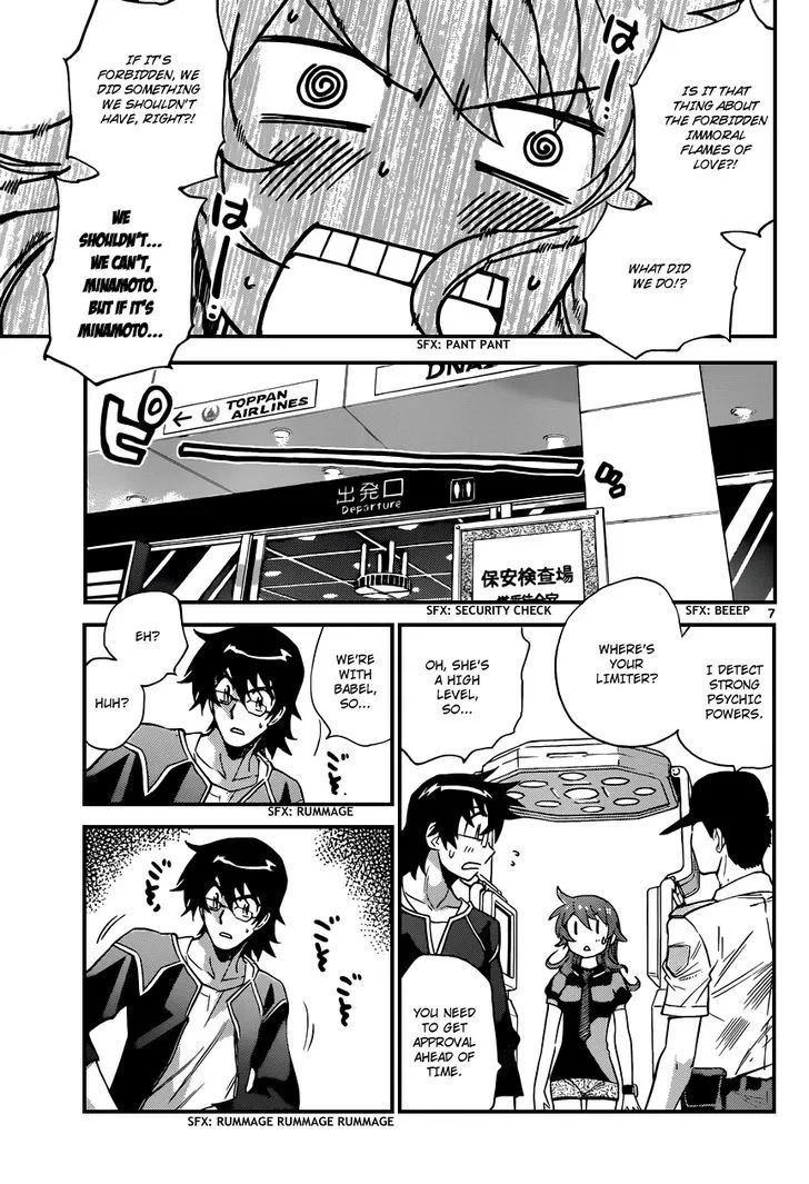 Zettai Karen Children Chapter 311 page 8 - 
