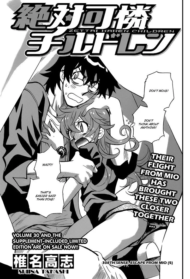 Zettai Karen Children Chapter 312 page 1 - 