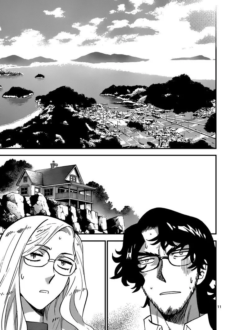 Zettai Karen Children Chapter 312 page 12 - 