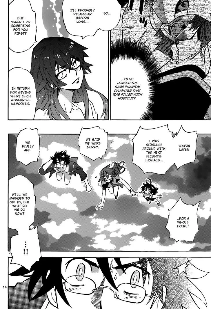 Zettai Karen Children Chapter 312 page 15 - 