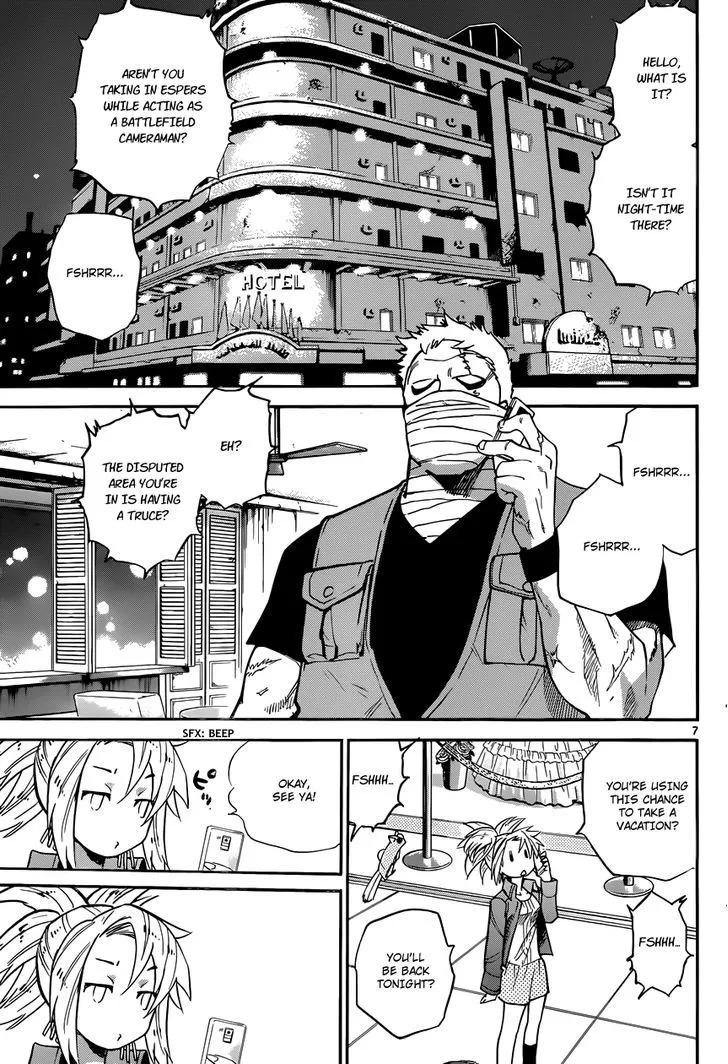 Zettai Karen Children Chapter 312 page 8 - 