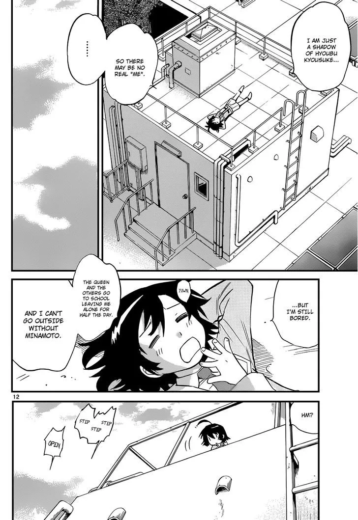Zettai Karen Children Chapter 313 page 13 - 