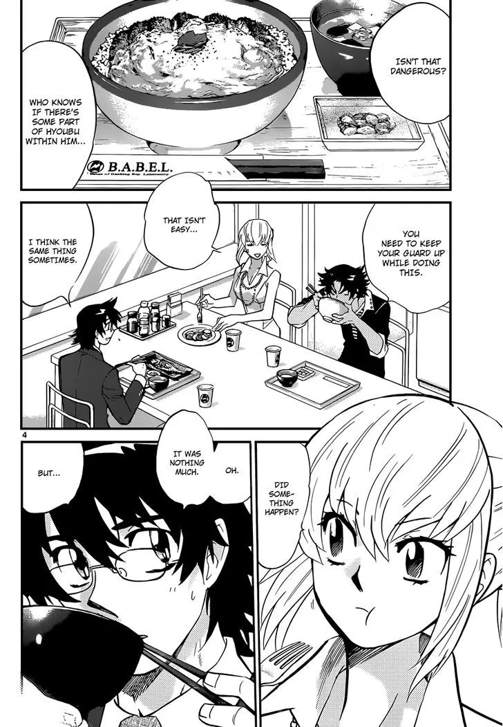 Zettai Karen Children Chapter 313 page 5 - 