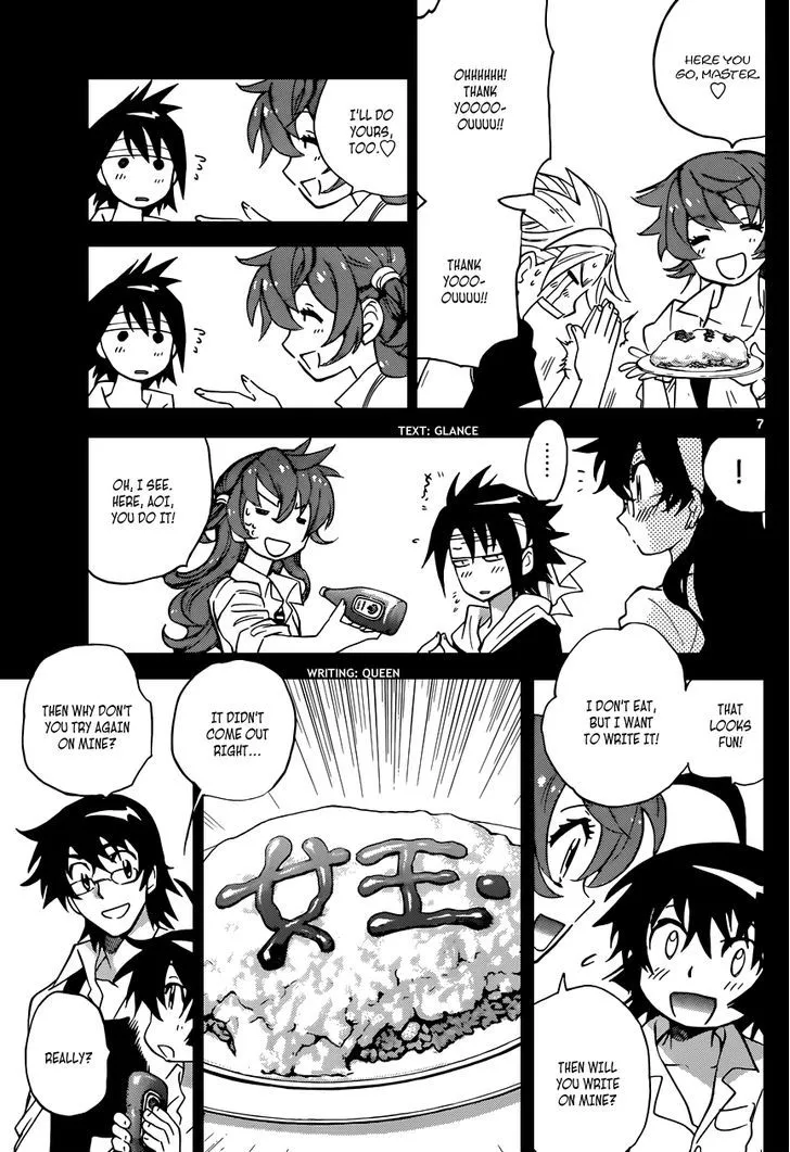 Zettai Karen Children Chapter 313 page 8 - 