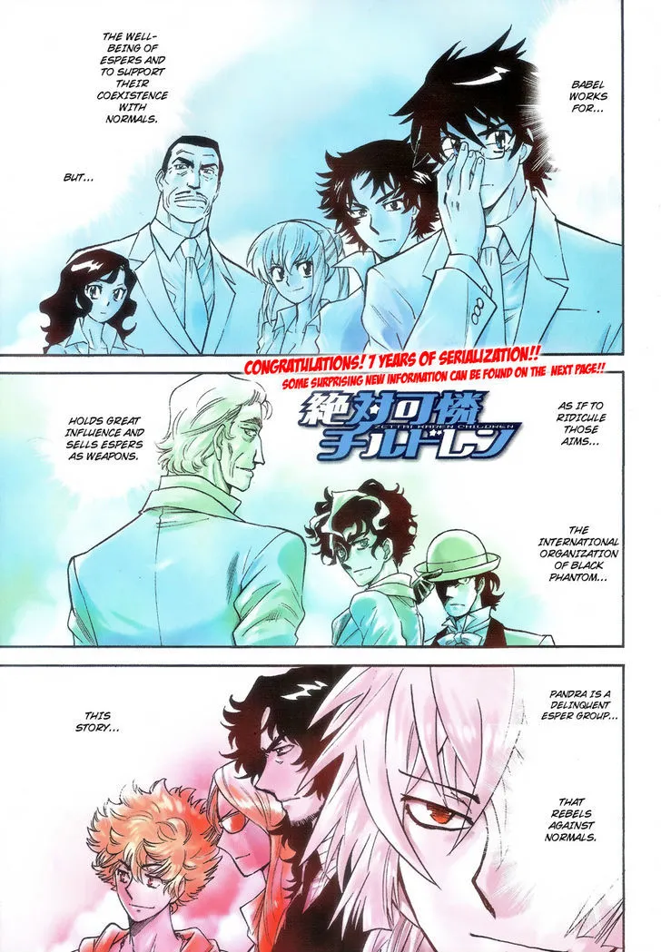 Zettai Karen Children Chapter 314 page 1 - 
