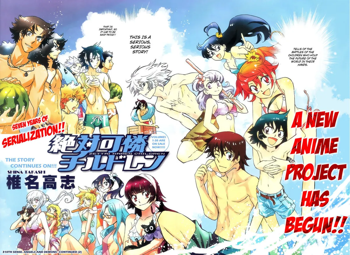 Zettai Karen Children Chapter 314 page 2 - 